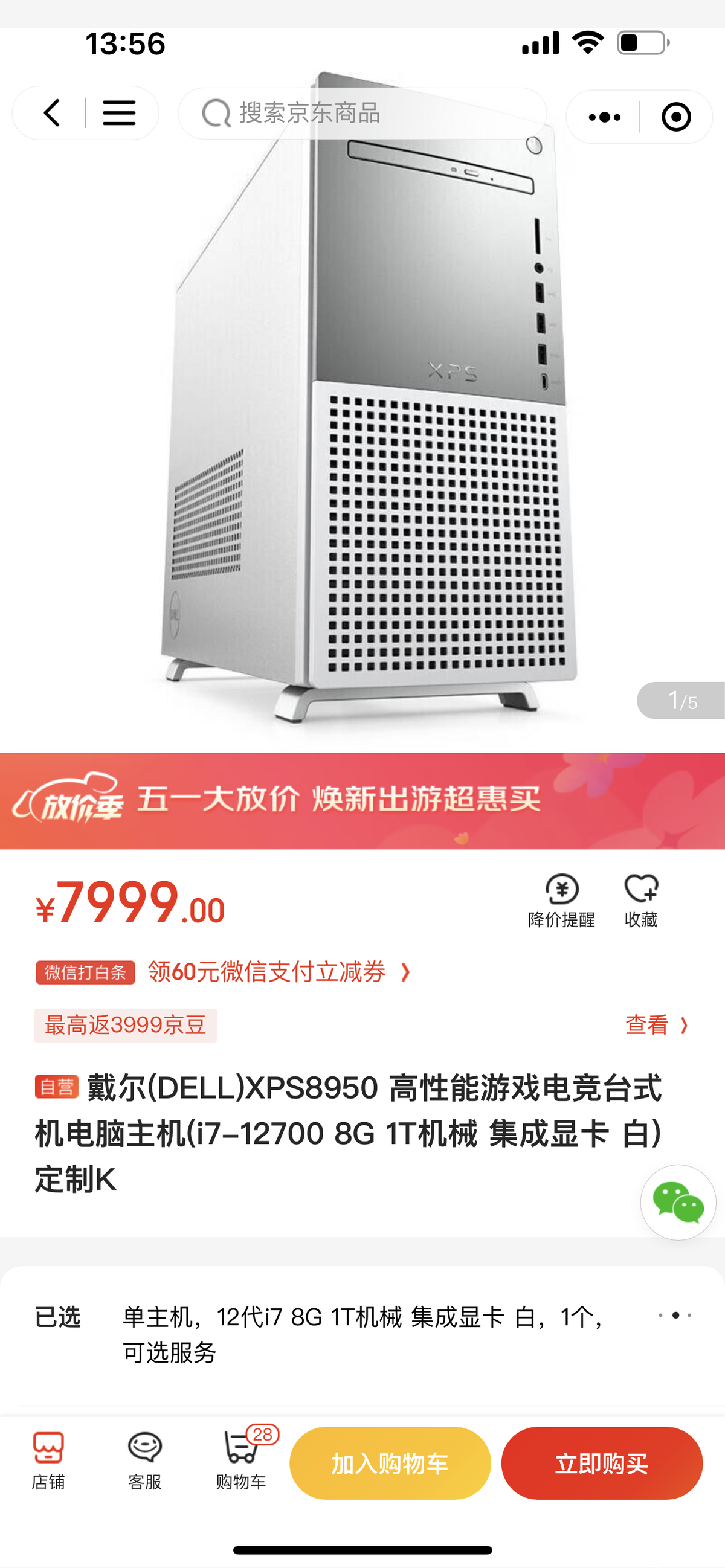62fa7f609a3cf3ec03b7a2582b46809.png