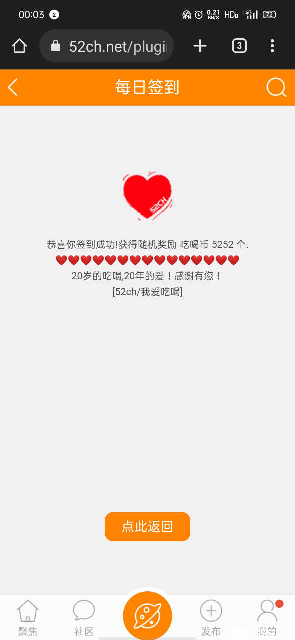 Screenshot_2023-05-02-00-03-06-82.jpg