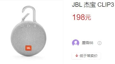 360截图20230502190352829.jpg