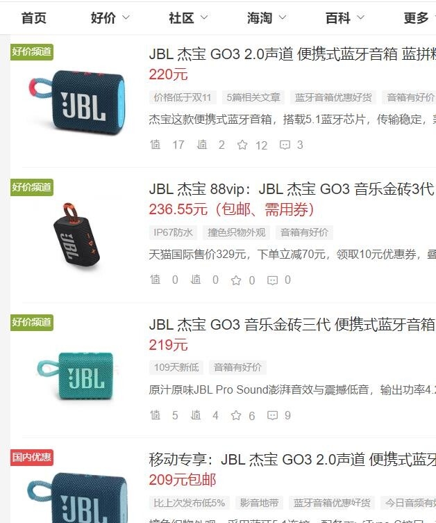 360截图20230502191039633.jpg