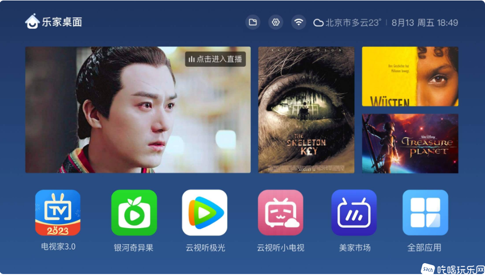 C60DEA7E-6786-477E-BAEA-FDD669A0E45F.png