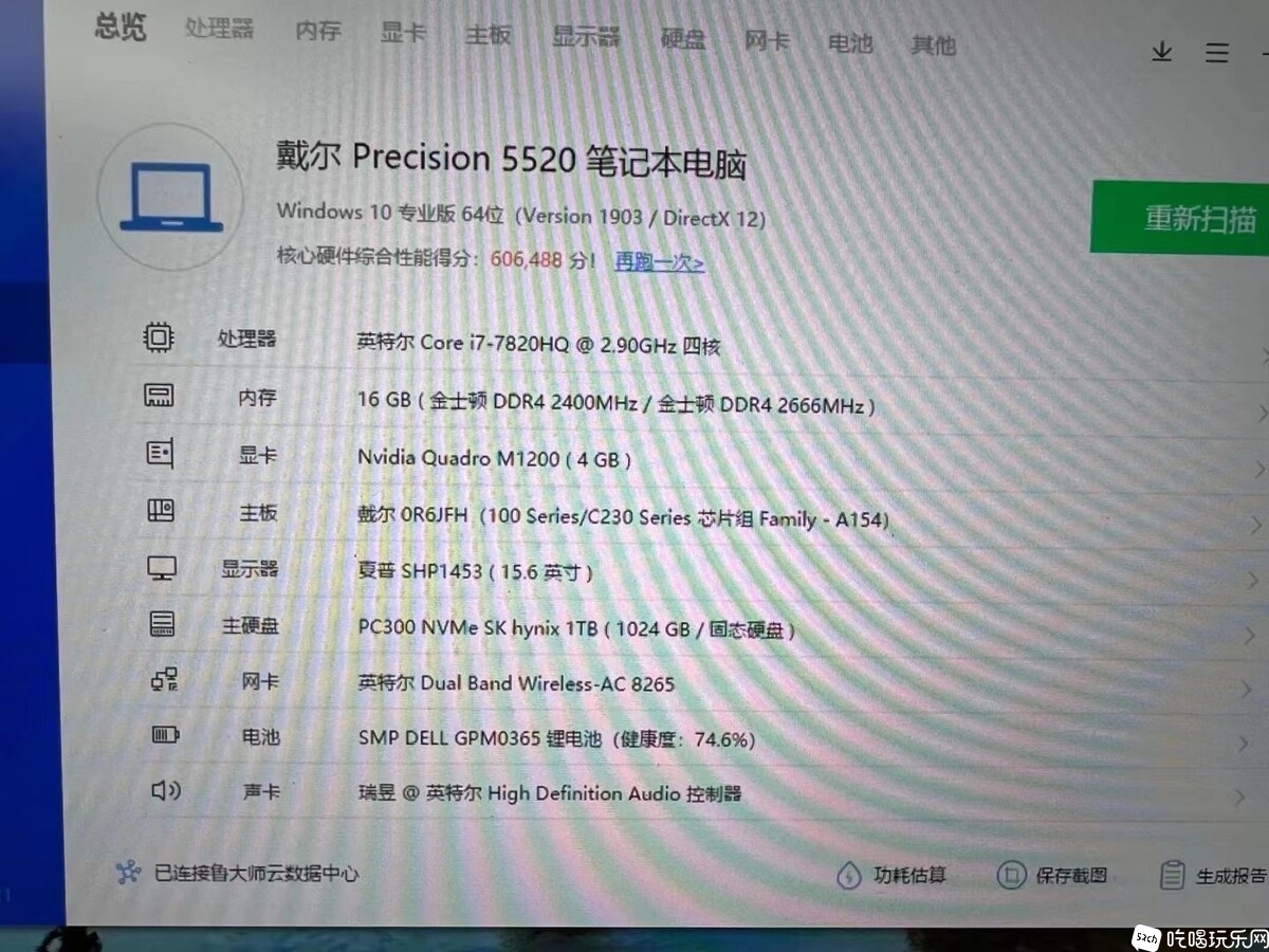 微信图片_20230505150935.jpg