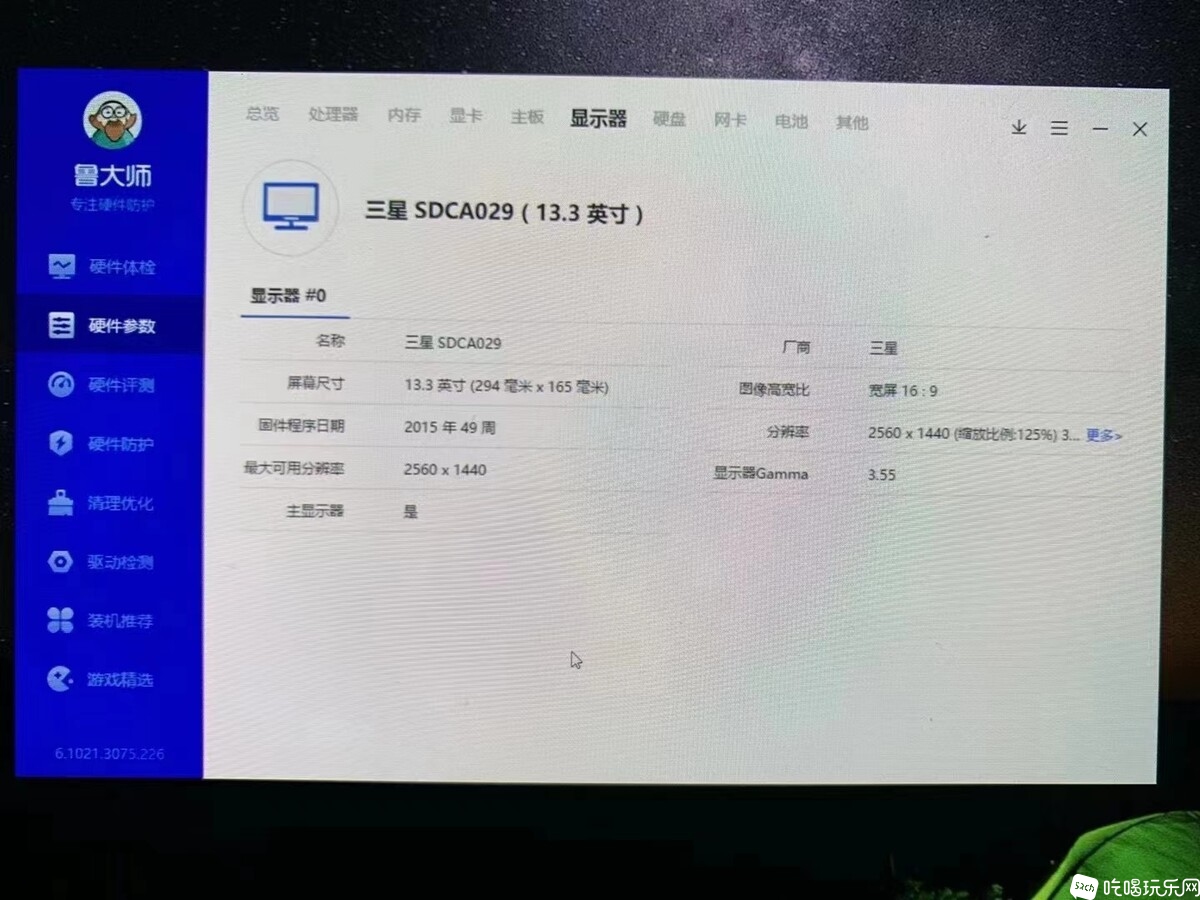 微信图片_20230505160715.jpg