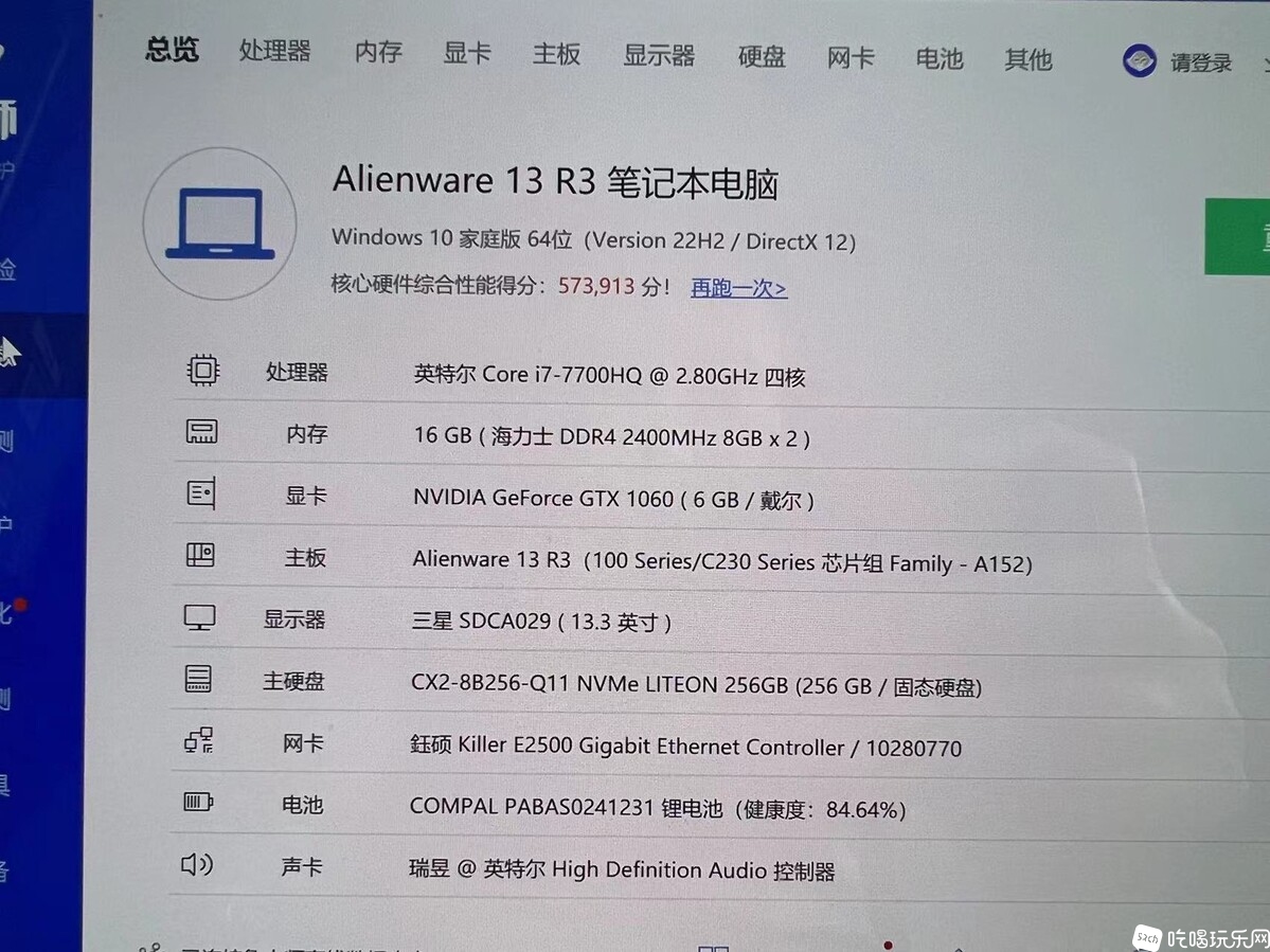 微信图片_20230505160733.jpg