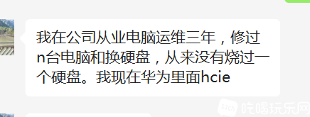 微信图片_20230507003557.png