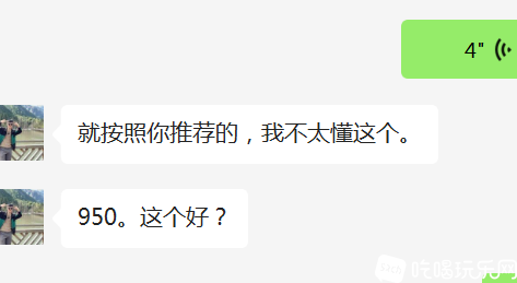 微信图片_20230507003544.png