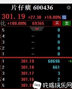 360截图20230508102643319.jpg