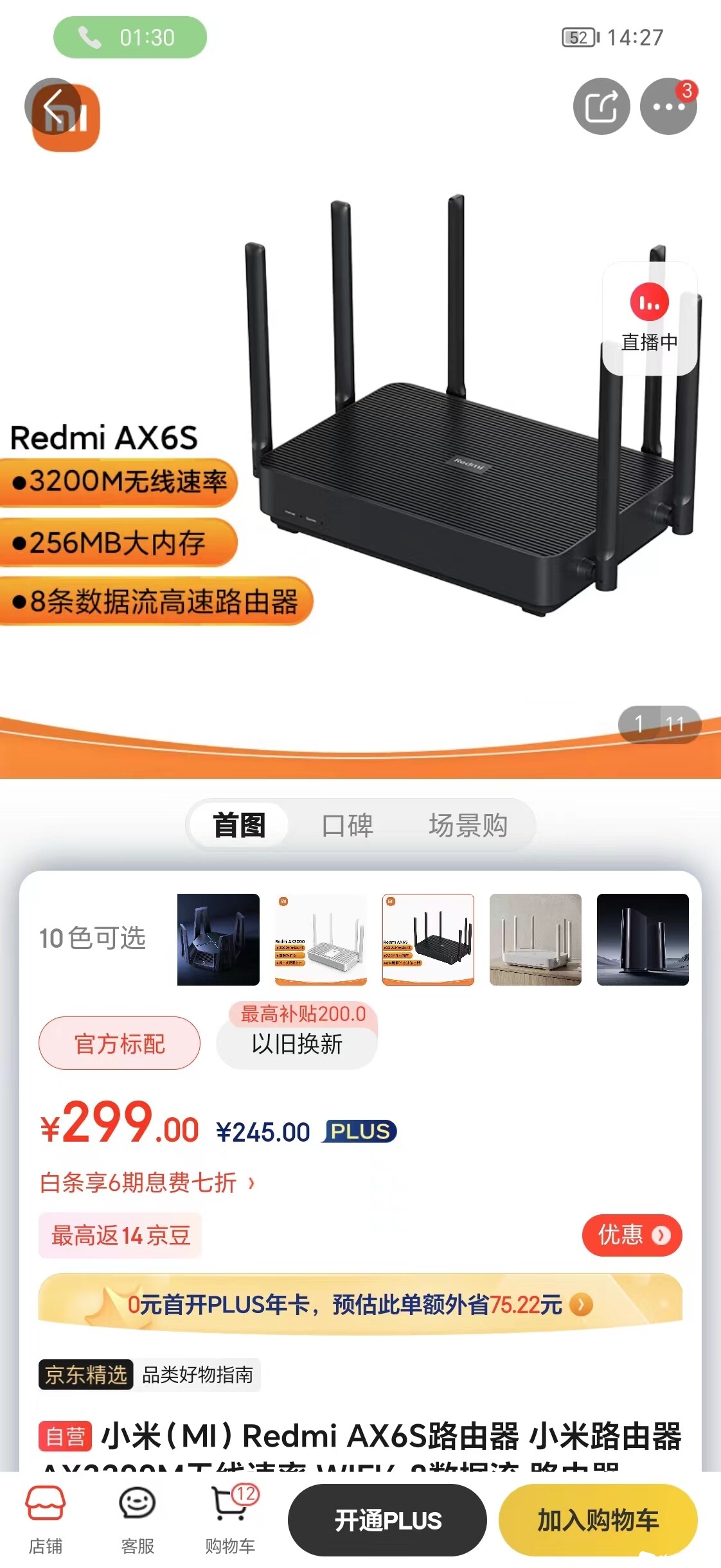 微信图片_20230508143521.jpg