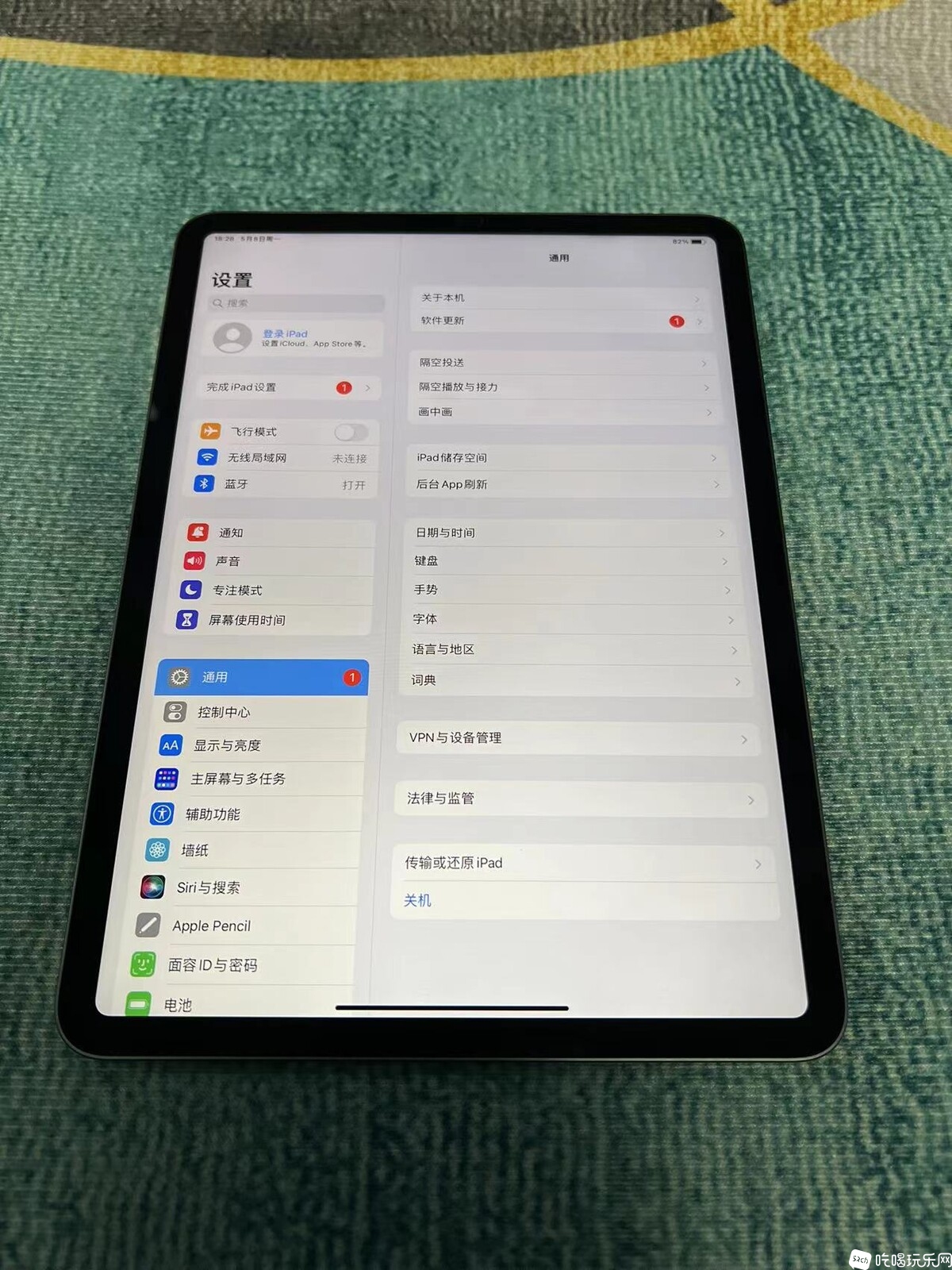 微信图片_20230508183618.jpg