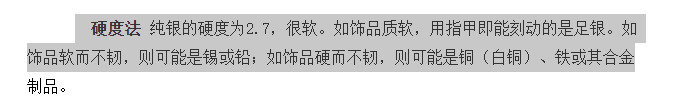 QQ图片20230508190332.png