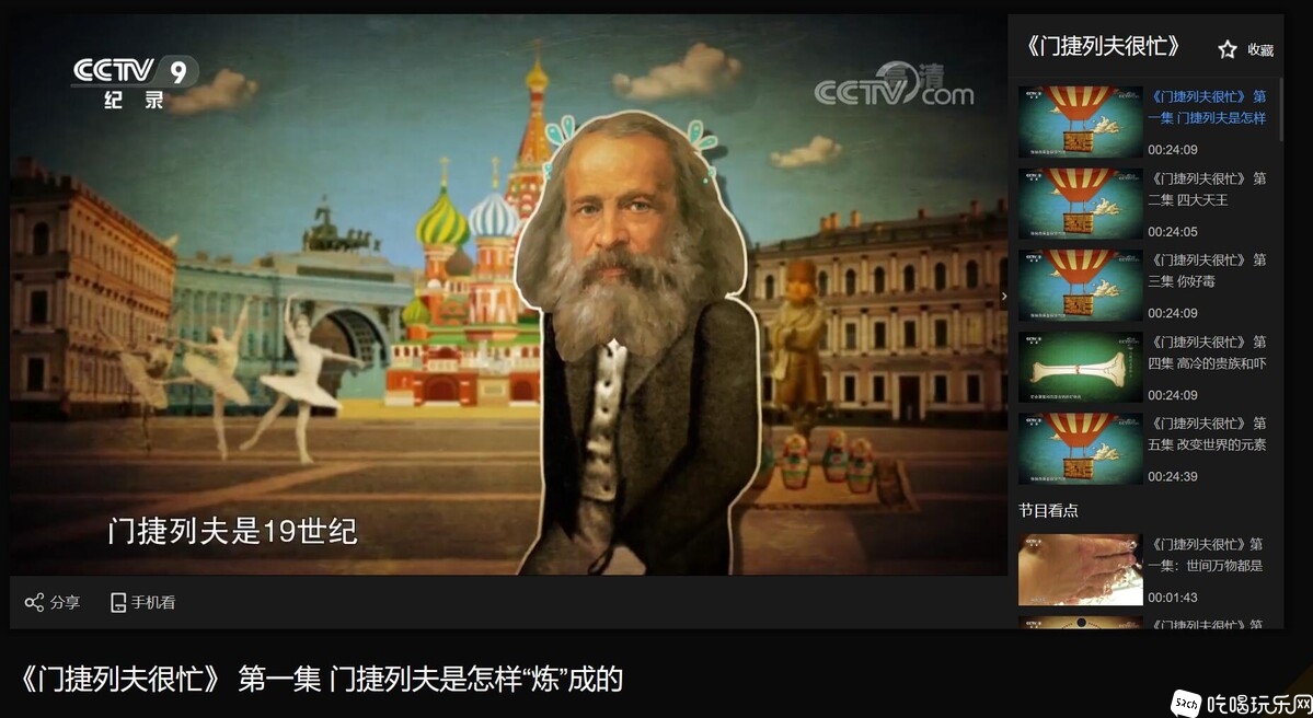 QQ截图20230508214925.jpg