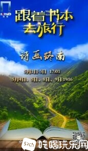 QQ截图20230508215335.jpg