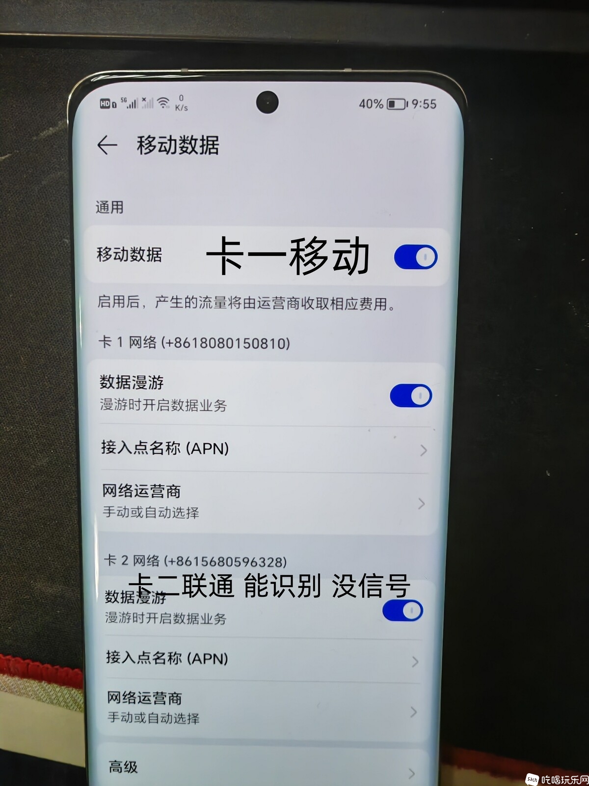 微信图片_20230509095646_副本.jpg