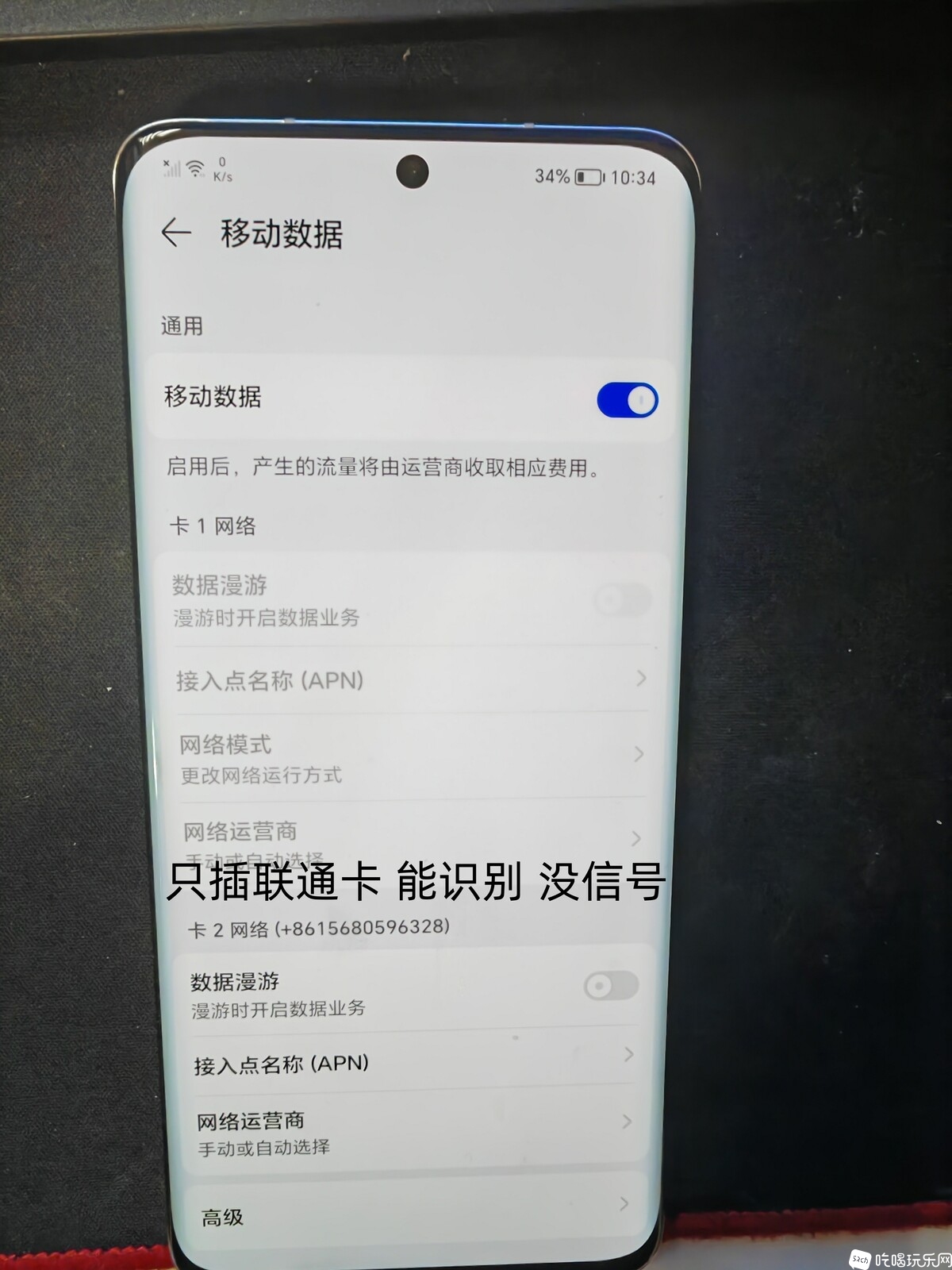 微信图片_20230509103609_副本.jpg