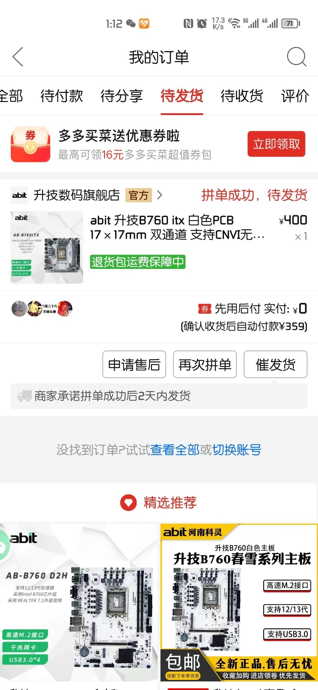 64509dccb2fbf7518.jpg
