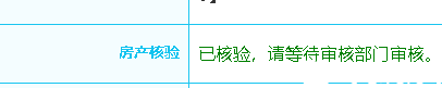 screen_shot_1683881837626.png