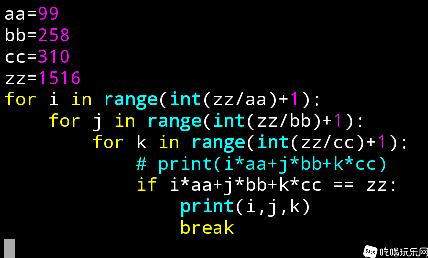 Screenshot_2023_0512_234519.png
