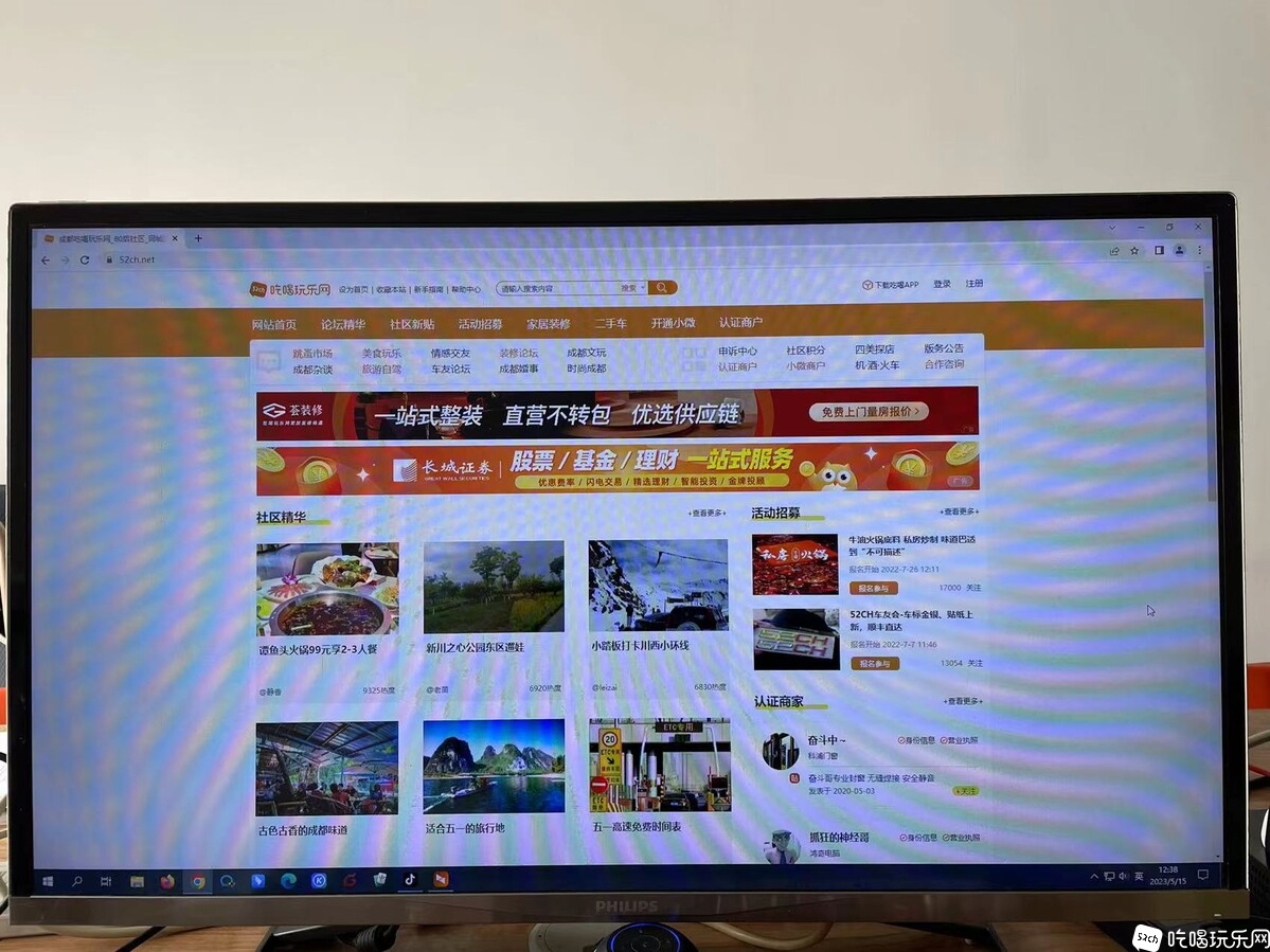微信图片_20230515123953.jpg