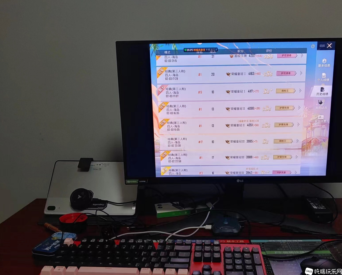 微信图片_20230516170743.png