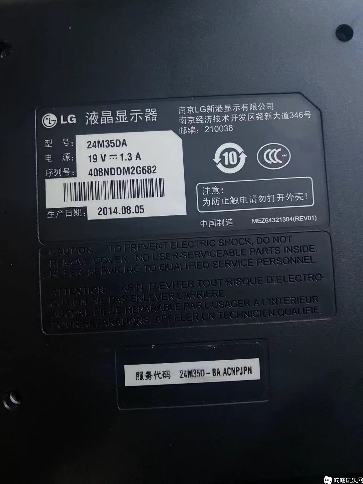 微信图片_20230516193945.jpg