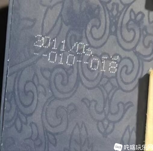 微信图片_20230516214010.jpg