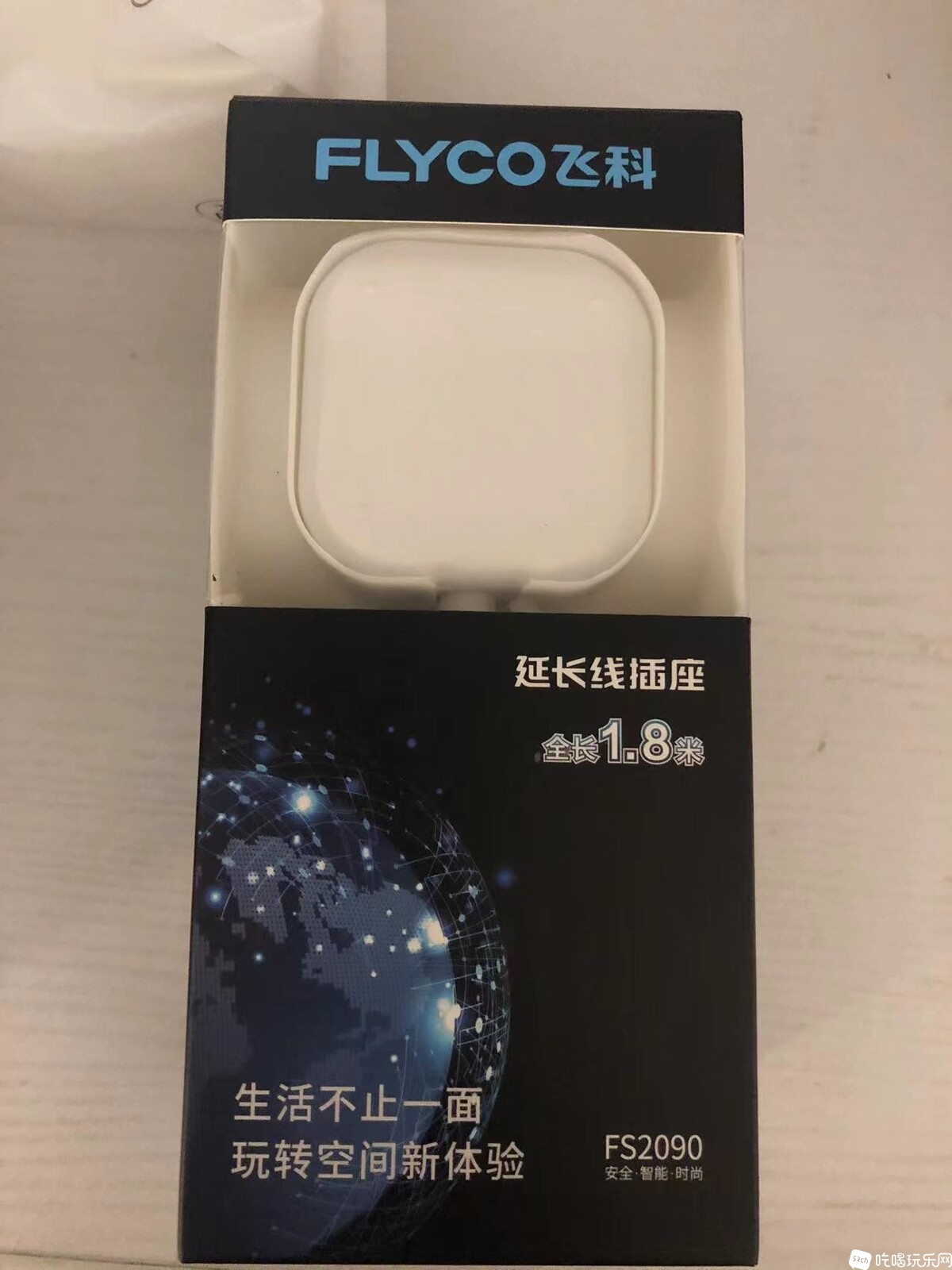飞科魔方1.jpg