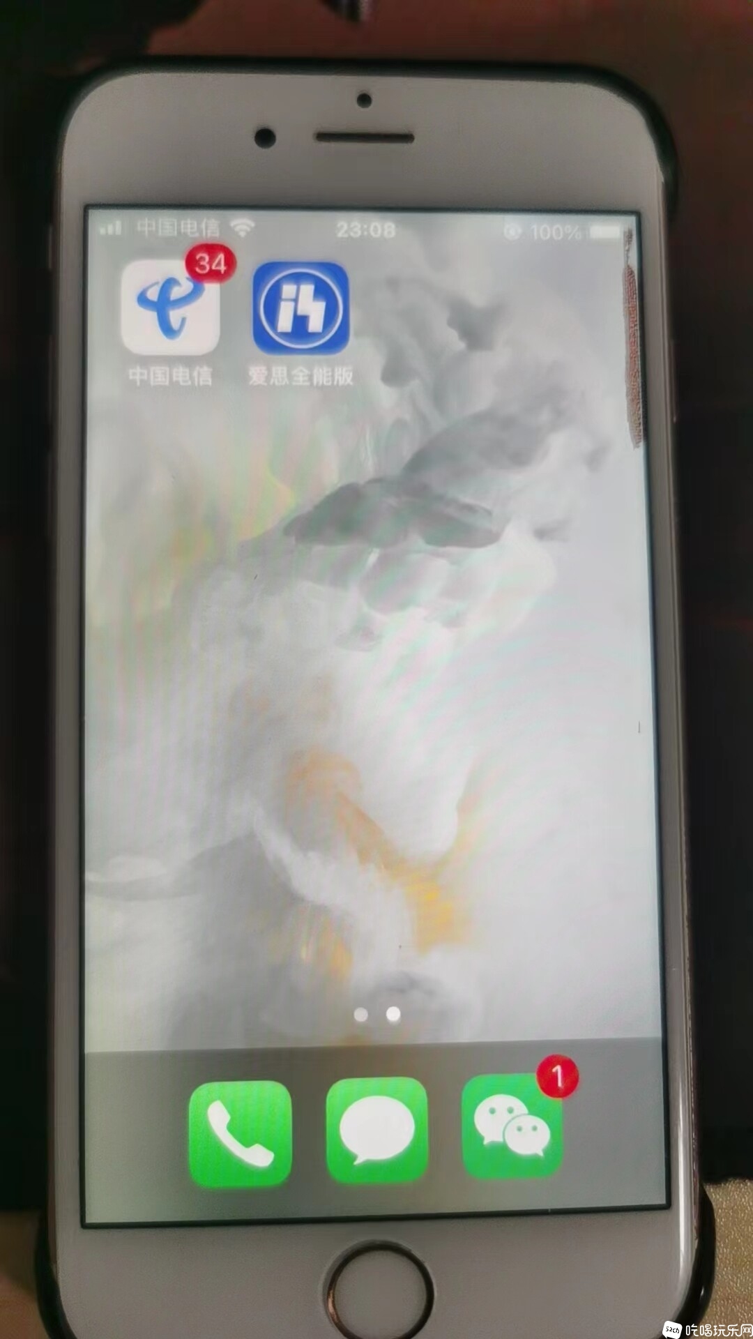 6S.jpg