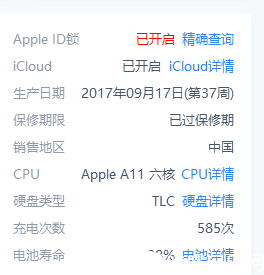 微信图片_20230517000126.png