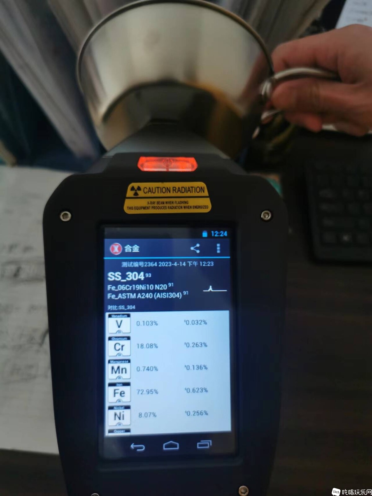 微信图片_20230517232628.jpg