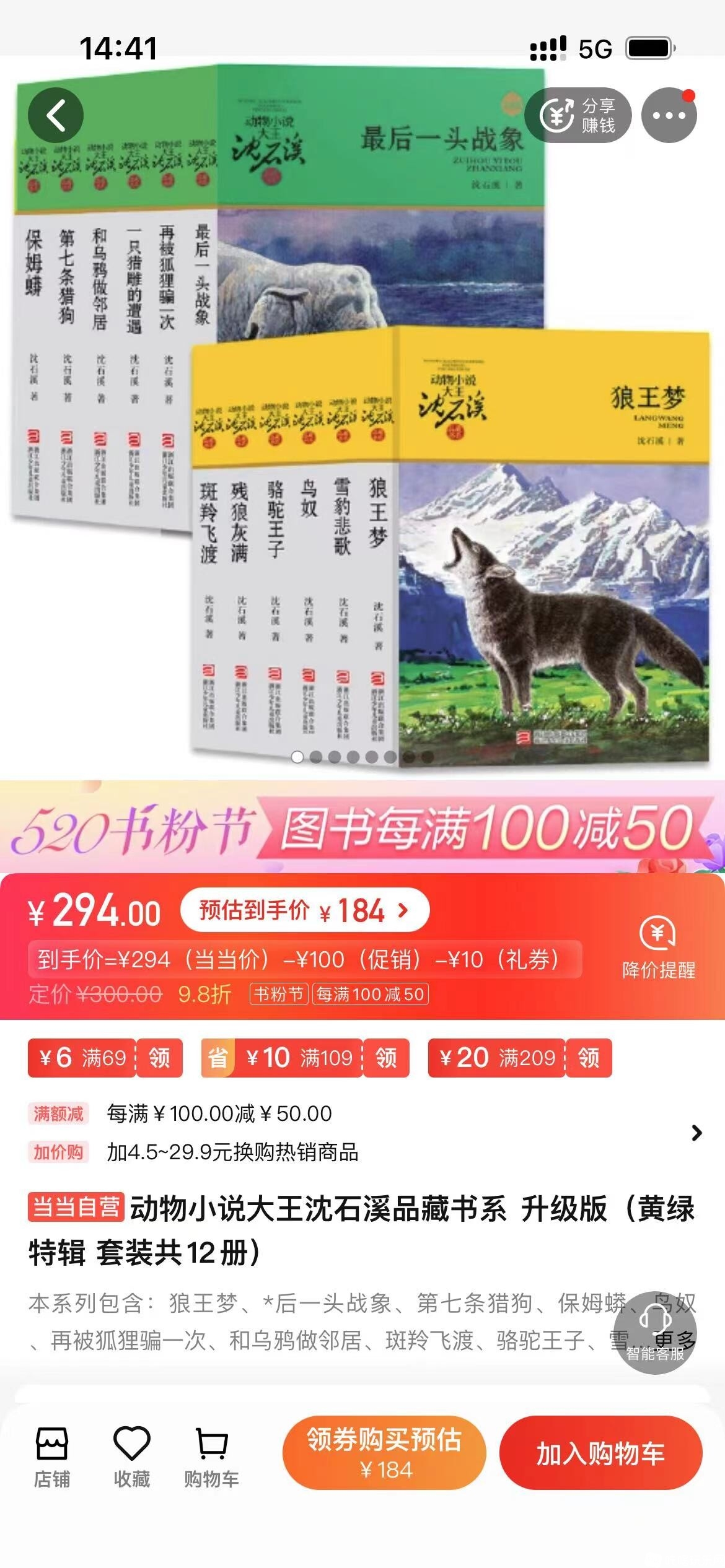 微信图片_20230520151352.jpg