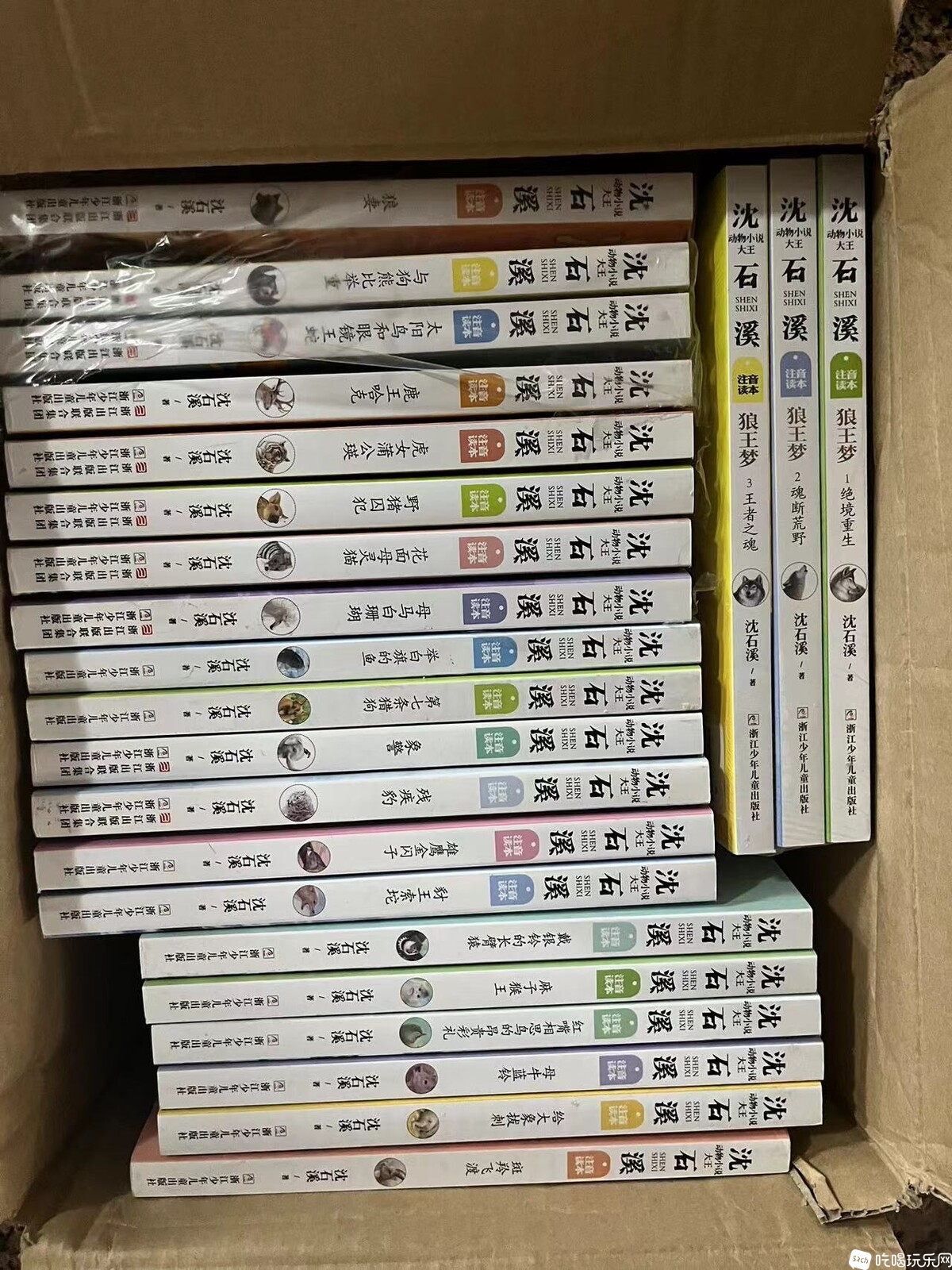 微信图片_20230520151359.jpg