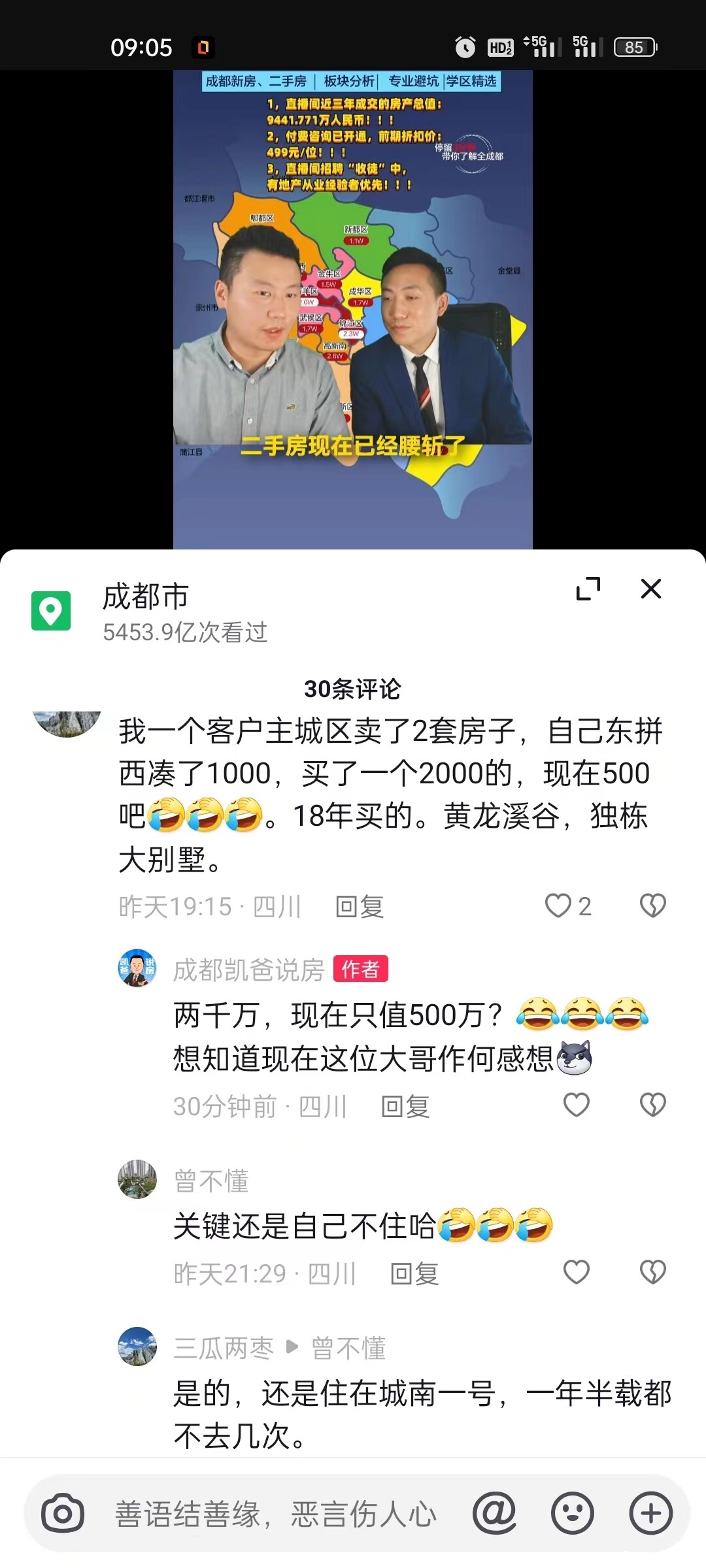 befe0e9f4dc530e8c9b3461558c2675.jpg