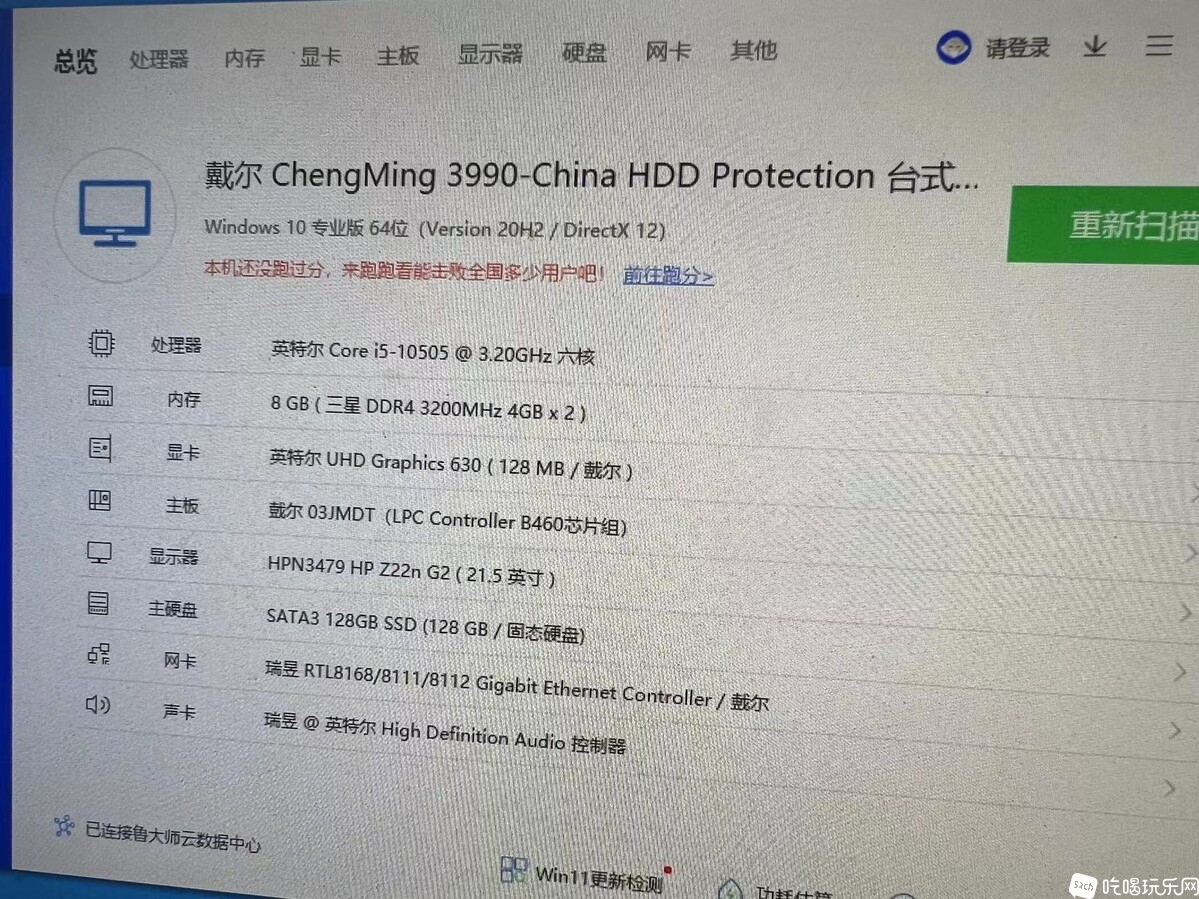 微信图片_20230523163550.jpg