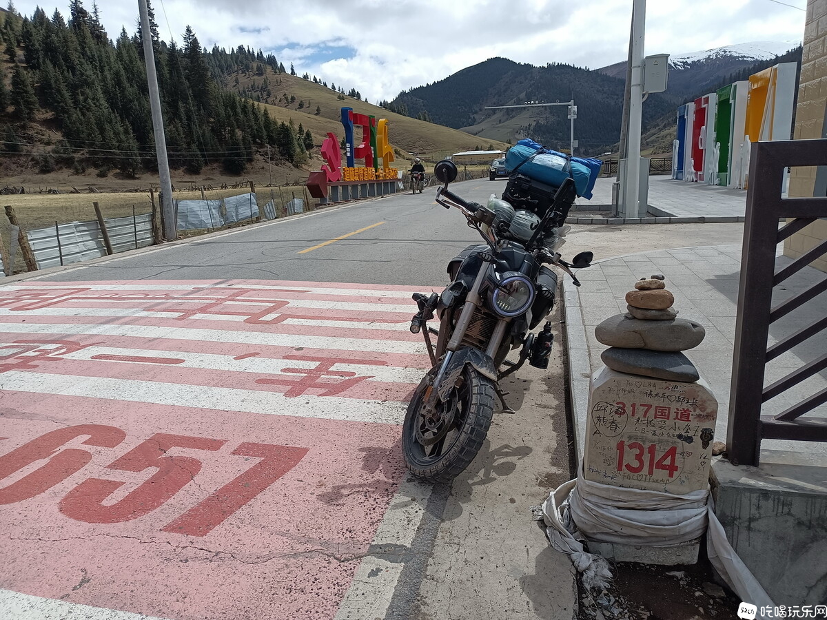 IMG20230519153048_调整大小.jpg