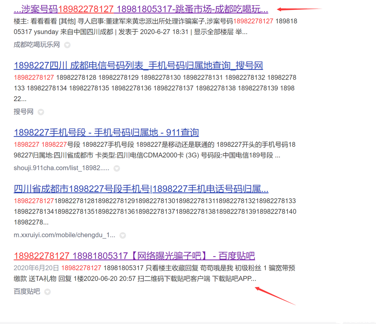微信图片_20230525214703.png