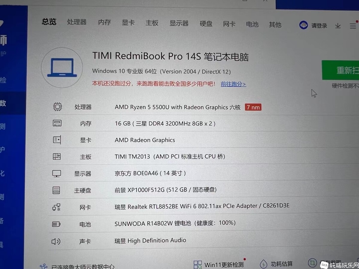 微信图片_20230526195855.jpg