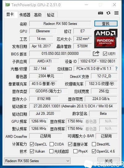 微信截图_20230527131757.jpg