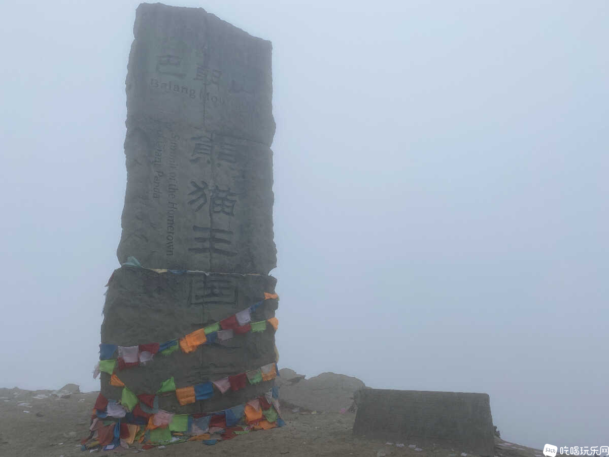 5FA21E03-204D-47AA-9AEB-B11C23D5246D.jpeg