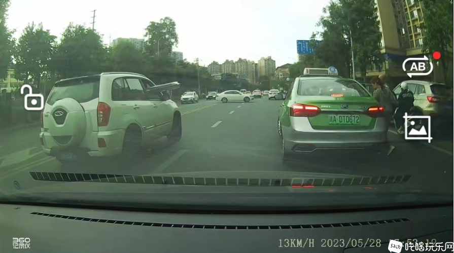 微信图片_20230529181226.png