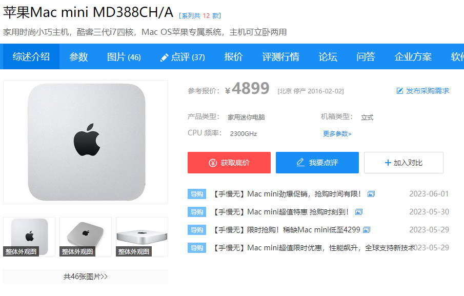 微信图片_20230604174907.png