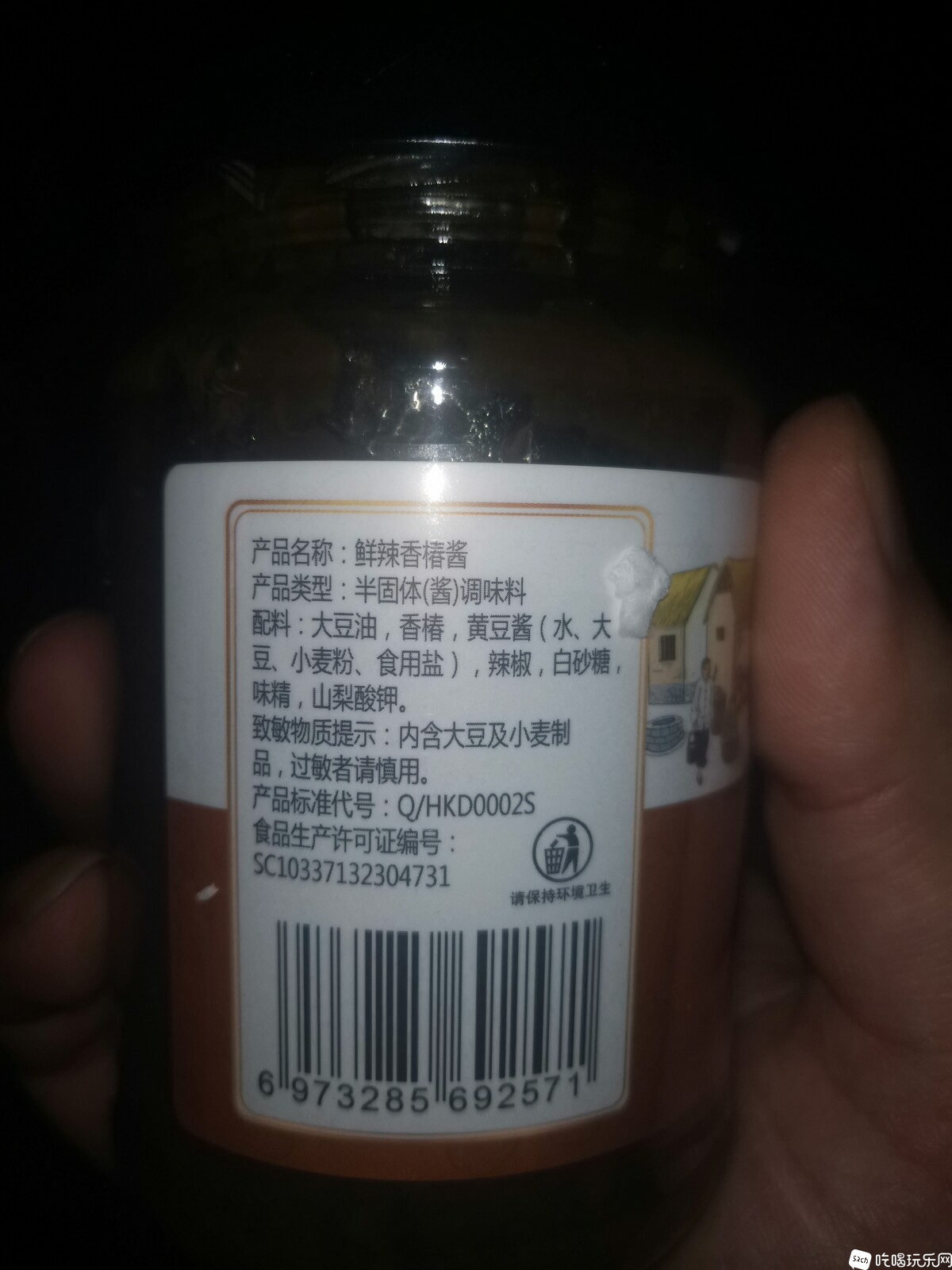 多多2.jpg