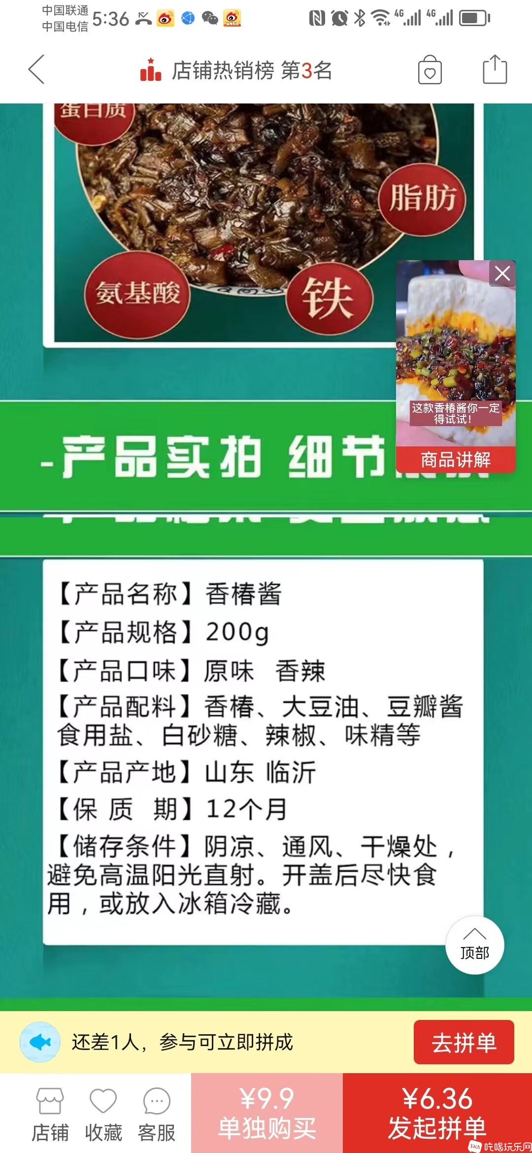 多多1.jpg