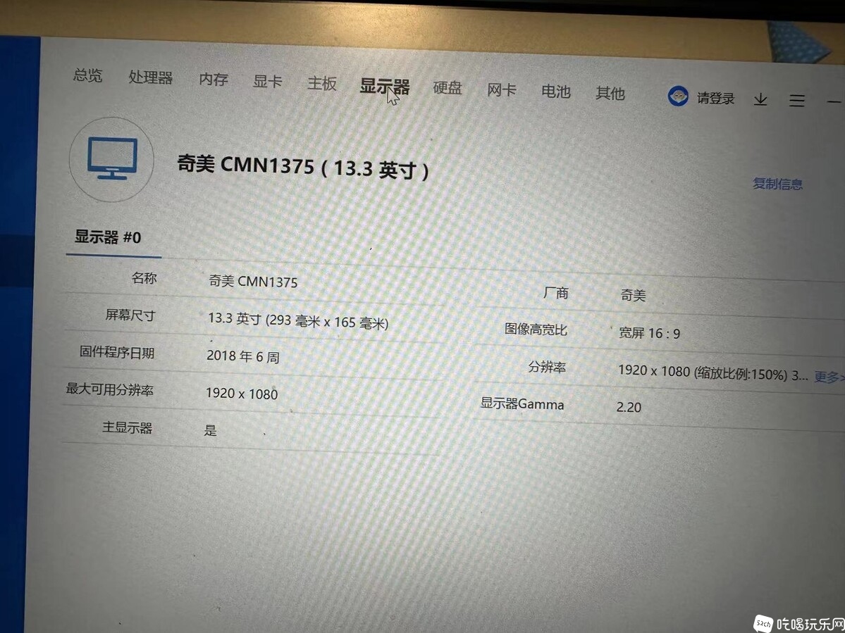 微信图片_20230606205324.jpg