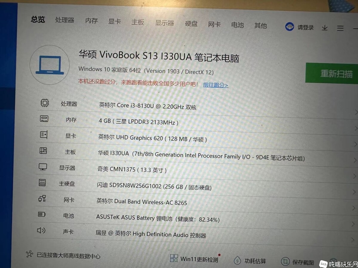 微信图片_20230606205321.jpg