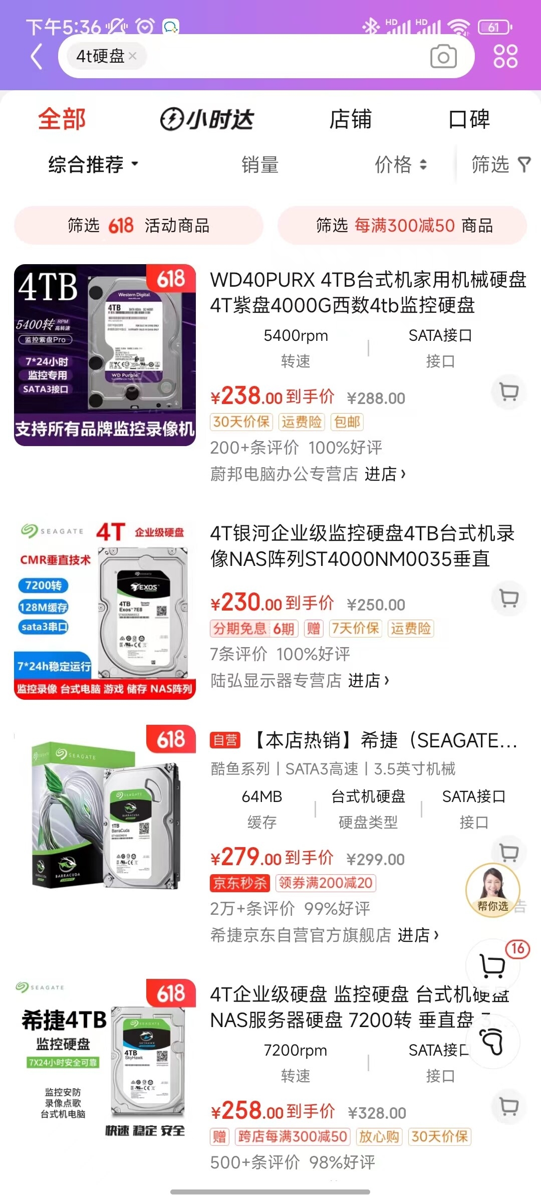 微信图片_20230608173706.jpg
