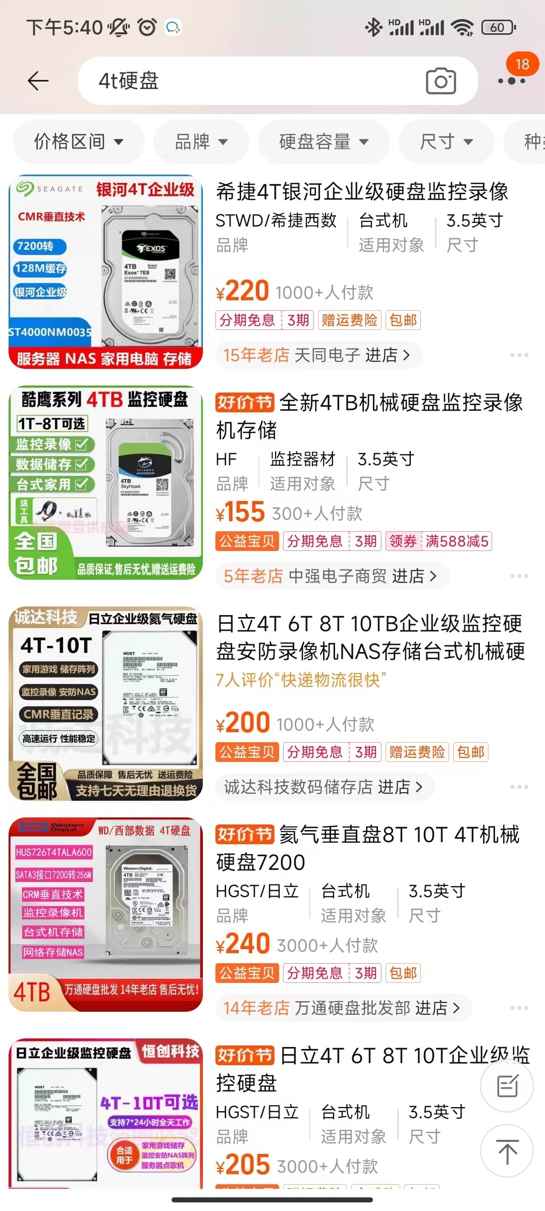 微信图片_20230608174048.jpg
