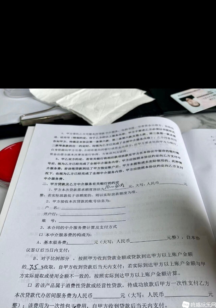68.jpg
