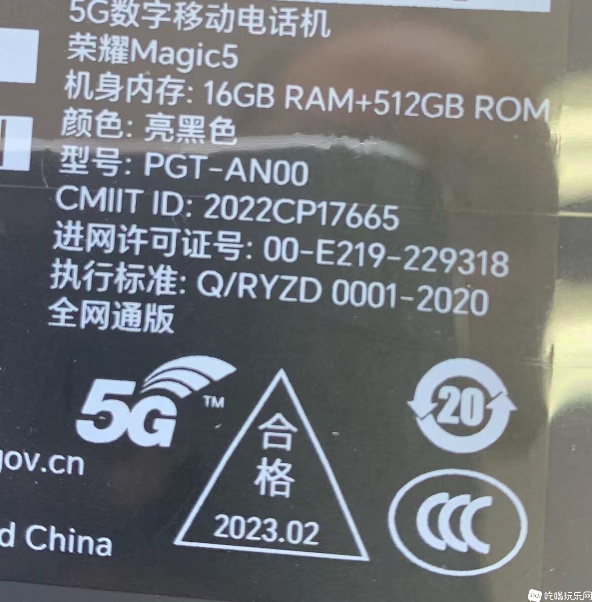 微信图片_20230612111925.jpg