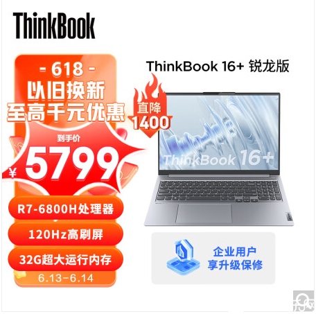微信图片_20230614100231.png
