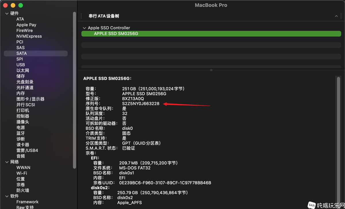 Snipaste_2023-06-14_21-37-36.png